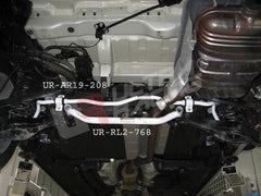 Rear Lower Bar (RL2-768)