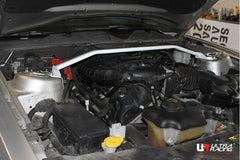 Front Strut Bar (TW2-3123)