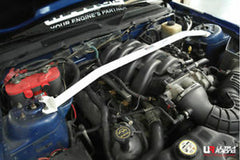 Front Strut Bar (TW2-2409)