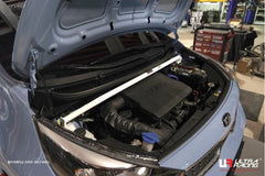 Front Strut Bar (TW2-3940)