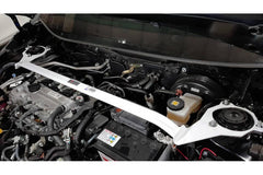 Front Strut Bar (TW2-3985)