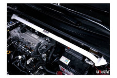 Front Strut Bar (TW2-3985)