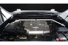 Front Strut Bar (TW2-3805A)