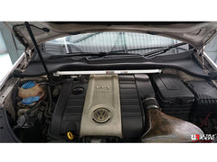 Front Strut Bar (TW2-1362)