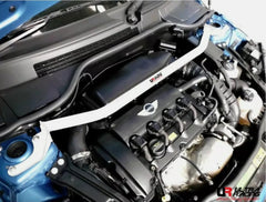 Front Strut Bar (TW2-1715)