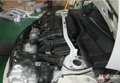 Front Strut Bar (TW2-1715)