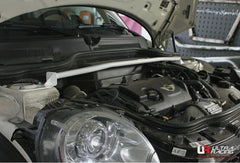 Front Strut Bar (TW2-1715)