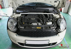 Front Strut Bar (TW2-1715)