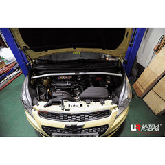 Front Strut Bar (TW2-2213)