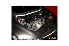 Front Strut Bar (TW2-225)