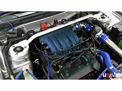 Front Strut Bar (TW2-1378)