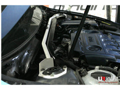 Front Strut Bar (TW2-2685)