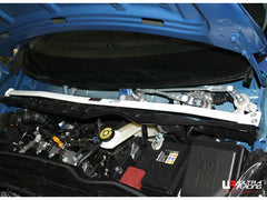 Front Strut Bar (TW2-3255)