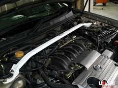 Front Strut Bar (TW2-332)