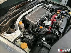 Front Strut Bar (TW2-3490)
