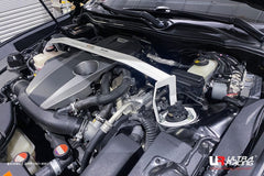 Front Strut Bar (TW2-3725)