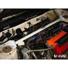 Front Strut Bar (TW2-379)