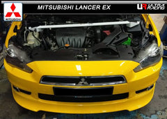 Front Strut Bar (TW2-440)