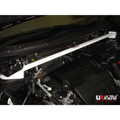 Front Strut Bar (TW2-440)