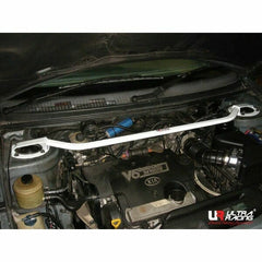 Front Strut Bar (TW2-561)