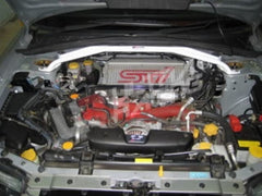 Front Strut Bar (TW2-615)