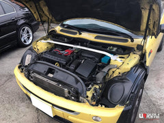 Front Strut Bar (TW2-305)