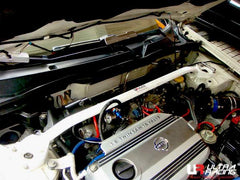 Front Strut Bar (TW2-889)