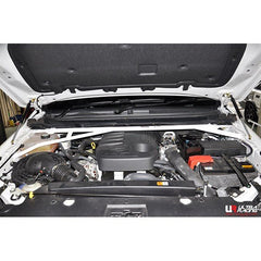 Front Strut Bar (TW4-1986)